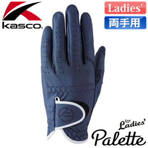 Kasco [LXR] Palette [pbg] fB[X St O[u SF-2014LW ypz lCr[