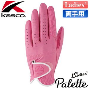 Kasco [LXR] Palette [pbg] fB[X St O[u SF-2014LW ypz sN