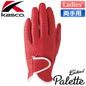 Kasco [LXR] Palette [pbg] fB[X St O[u SF-2014LW ypz bh