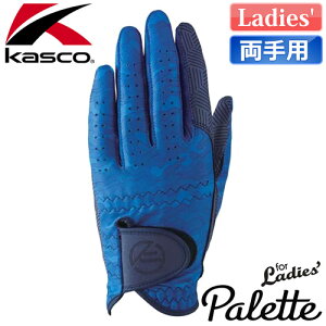 Kasco [LXR] Palette [pbg] fB[X St O[u SF-2014LW ypz JtlCr[