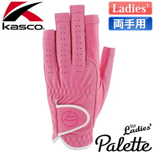 Kasco [LXR] Palette [pbg] fB[X wJbg St O[u SF-2030LW ypz sN