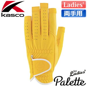 Kasco [LXR] Palette [pbg] fB[X wJbg St O[u SF-2030LW ypz CG[