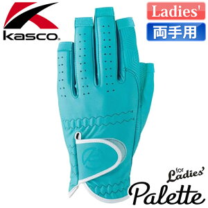 Kasco [LXR] Palette [pbg] fB[X wJbg St O[u SF-2030LW ypz ^[RCY