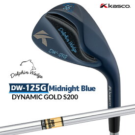キャスコ ドルフィン ウェッジ DW-125G ミッドナイトブルー メンズ 右用 Dynamic Gold スチールシャフト セミグースネック Kasco DOLPHIN WEDGE 2026 即納