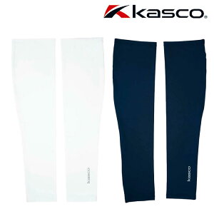 LXR A[Jo[ Y KAG2325 UVJbg ڐG⊴ St Kasco