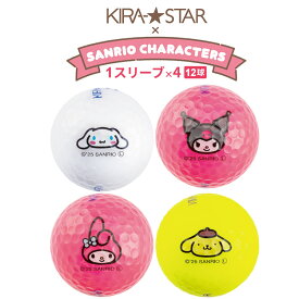 【即納可能】キャスコ KIRA STAR サンリオキャラクターズ ゴルフ ボール 1スリーブ×4(12球) シナモロール クロミ マイメロディ ポムポムプリン 2025年モデル Kasco SANRIO