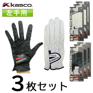 3Zbg LXR vtFbVif ϋv SV^Cv O[u SF-920B [p]