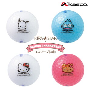 y[\zLXR KIRA STAR TILN^[Y St {[ 1X[u(3) |`bR nMh n[LeB Ă 2025Nf Kasco SANRIO