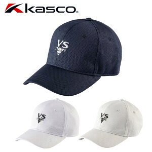 LXR tCbVLbv Y VSC-2425A St Kasco