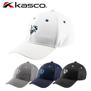 LXR cCLbv Y VSC-2525A St Kasco