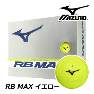 ~Ym RB MAX CG[ St {[ Y fB[X (1_[XF12) 5NJBT73350 St MIZUNO