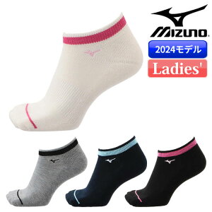 ~Ym x[VbN\bNX V[g fB[X 52JX1202 St MIZUNO