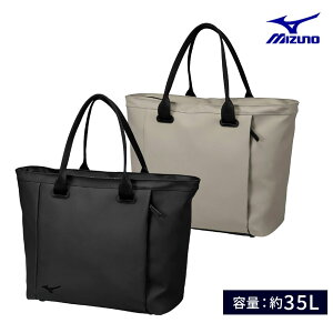 ~Ym St g[gobO Y fB[X 5LGB2524 StobO 35L 2025Nf MIZUNO