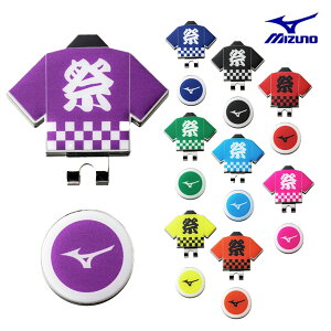 ~Ym St}[J[ Y fB[X 5LGD2527 2025Nf MIZUNO