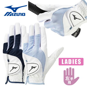 ~Ym EFIL GtB St O[u fB[X p 5MGWL554 2025Nf MIZUNO