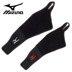 MIZUNO [~Ym] Xgir (EŁEKp) 5MJM1405