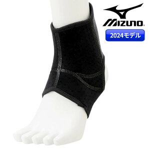 ~Ym oCIMAT|[^[ p Ep Y fB[X E2JJBA93 St 2024Nf MIZUNO