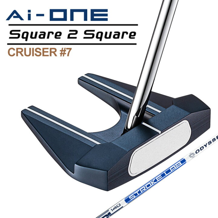 楽天市場】オデッセイ Ai-ONE Square 2 Square CRUISER #7 CS パター 