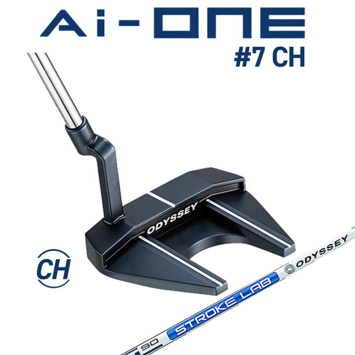 楽天市場】オデッセイ Ai-ONE パター STROKE LAB 90 スチールシャフト 
