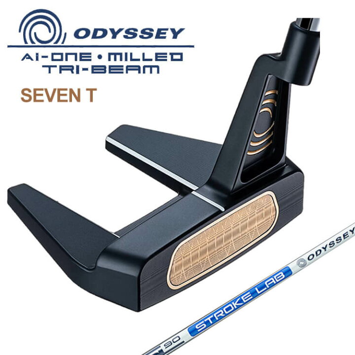 楽天市場】オデッセイ Ai-ONE MILLED TRI-BEAM パター 右用 STROKE LAB 