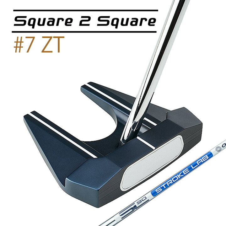 楽天市場】【即納】オデッセイ Ai-ONE Square 2 Square パター STROKE 