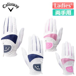 LEFC \C fA St O[u Solaire Dual Glove Women's 25 JM p fB[X 2025Nf Callaway
