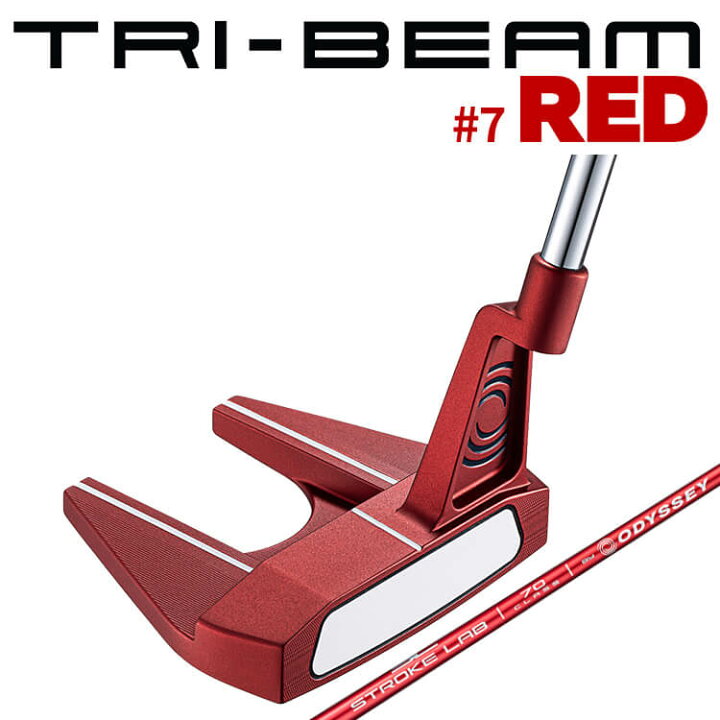 楽天市場】【即納】オデッセイ TRI-BEAM RED パター ＃7 CH STROKE LAB 