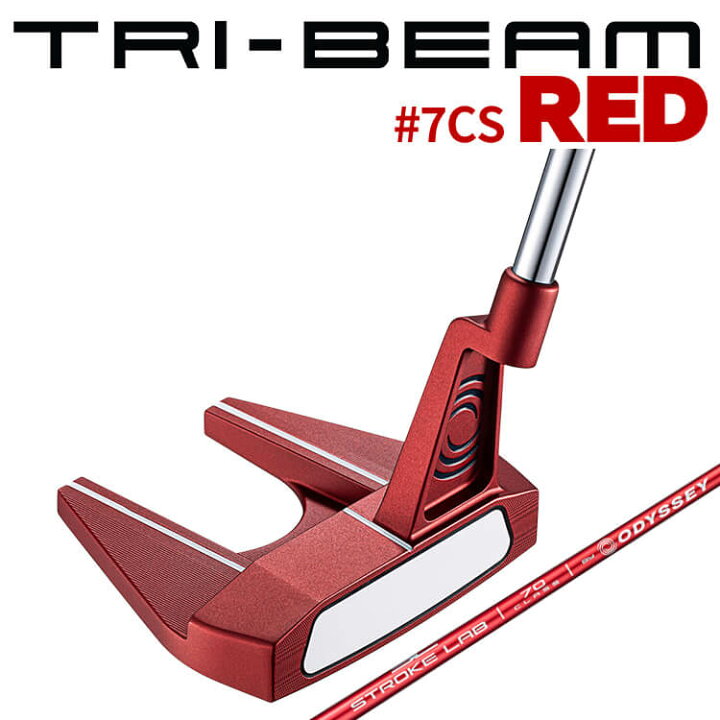 楽天市場】【即納】オデッセイ TRI-BEAM RED パター ＃7 CS STROKE LAB 
