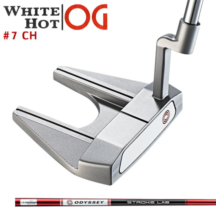 楽天市場】ODYSSEY [オデッセイ] WHITE HOT OG [ホワイト ホット 