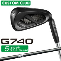 楽天市場】g710 mciの通販