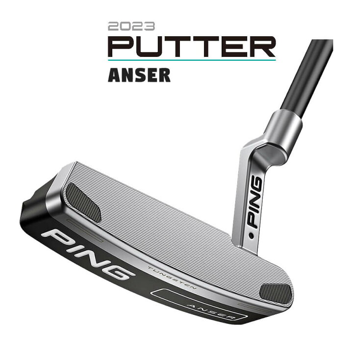 楽天市場】ピン 2023 ANSER アンサーパター メンズ 右用 33インチ 34 