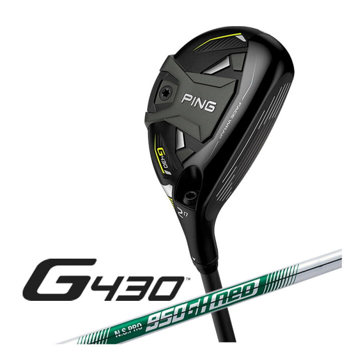 楽天市場】＼セール／ピン G430 ハイブリッド N.S.PRO 950GH neo  