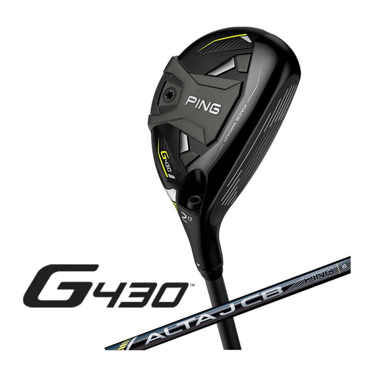楽天市場】＼セール／ピン G430 ハイブリッド ALTA J CB BLACK  