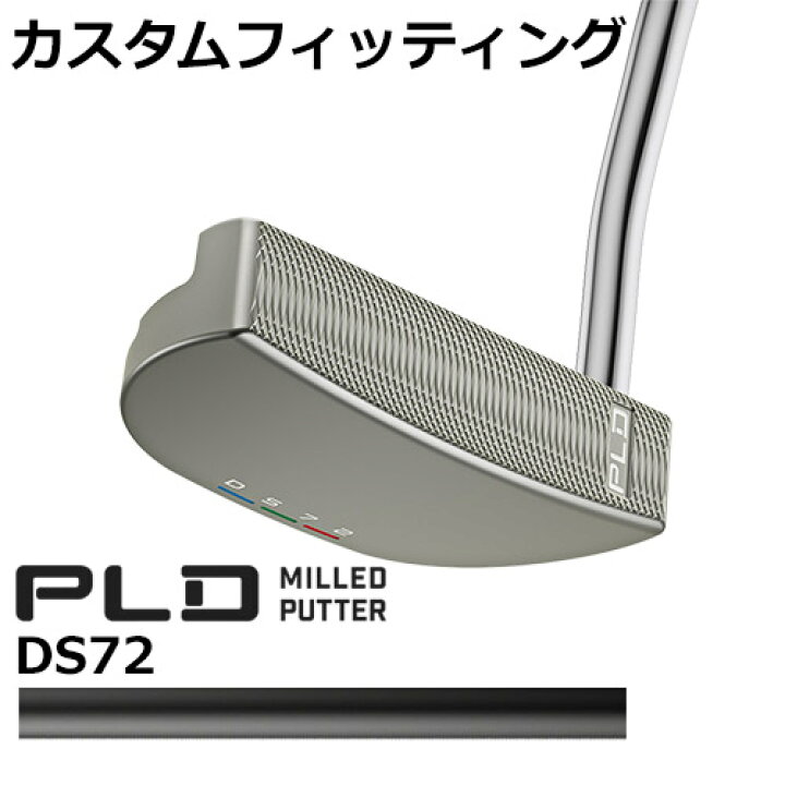 楽天市場】【カスタムフィッティング】PING [ピン]PLD MILLED[ピーエル 