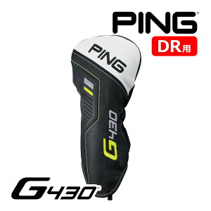 ping ドライバー ヘッドカバー gの人気商品・通販・価格比較 - 価格.com