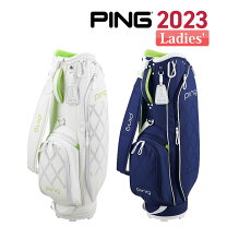 楽天市場】PING キャディバッグ（モデル年式2023年）の通販