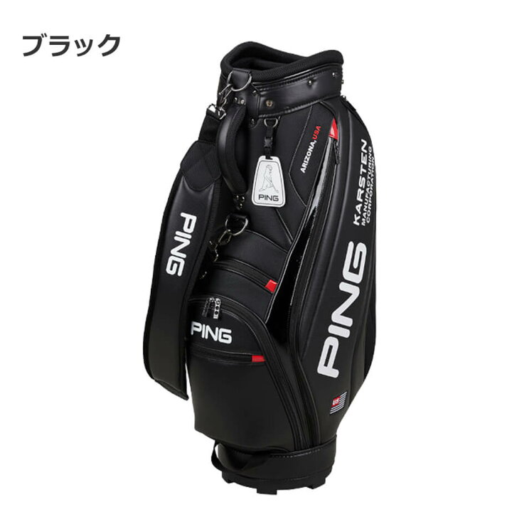 楽天市場】＼ポイント10倍／ピン CB-U2305 PUスポーツ キャディバック 