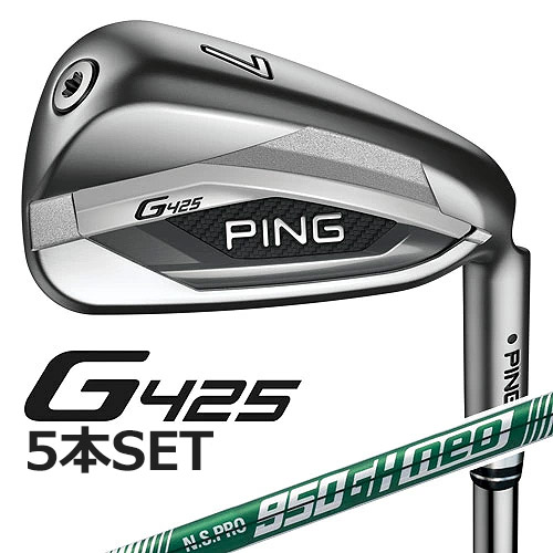 PING [ピン] G425 アイアン 5本セット (I6～9、PW) N.S.PRO 950GH neo