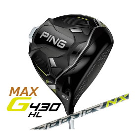 ピン G430 HL MAX ドライバーFUJIKURA SPEEDER NX カーボンシャフトメンズ 右用 ゴルフ PING 日本正規品