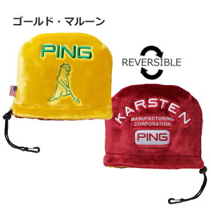 s HC-C2301 J[R[h ACAJo[ Stpi St wbhJo[ ACAp COLOR CODE IRON COVER PING