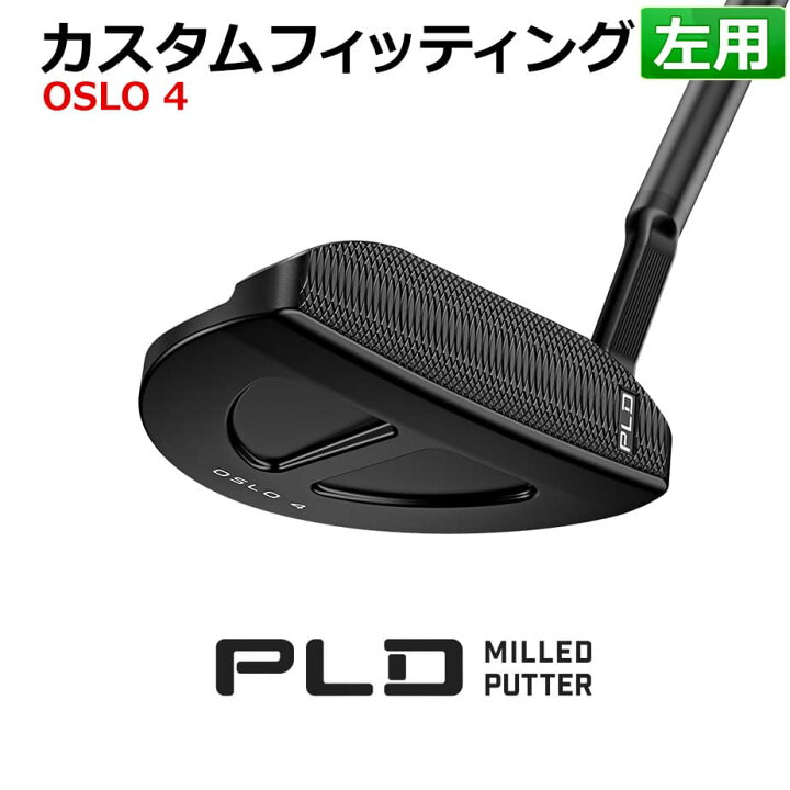 楽天市場】【カスタムフィッティング】ピン PLD MILLED OSLO 4 MATTE 