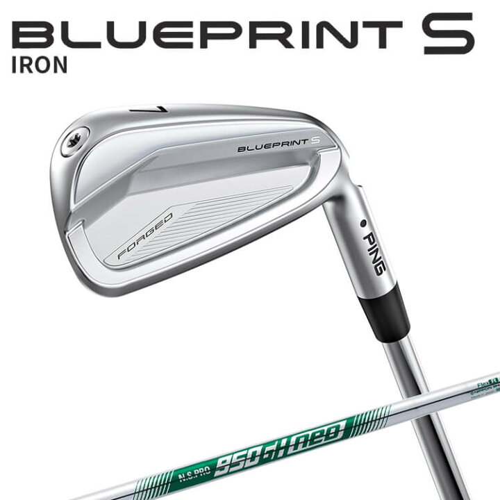 楽天市場】ピン BLUEPRINT S アイアン5本セット(#6-PW) N.S.PRO 950GH 