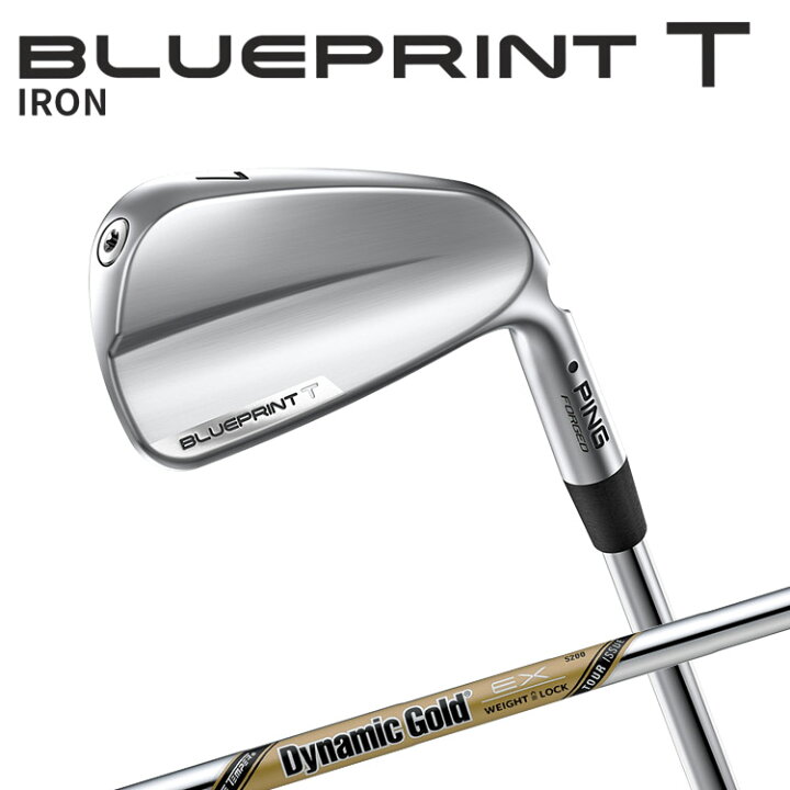 楽天市場】ピン BLUEPRINT T アイアン6本セット(#5-PW) DG EX TOUR 