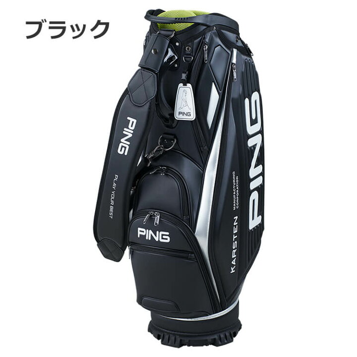 楽天市場】＼ポイント10倍／ ピン CB-P2401 オーセンティックワン 