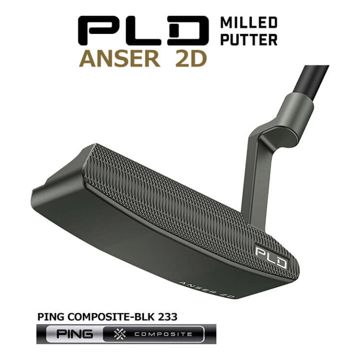 楽天市場】ピン PLD MILLED PUTTER ANSER 2D PING COMPOSITE-BLK 233 