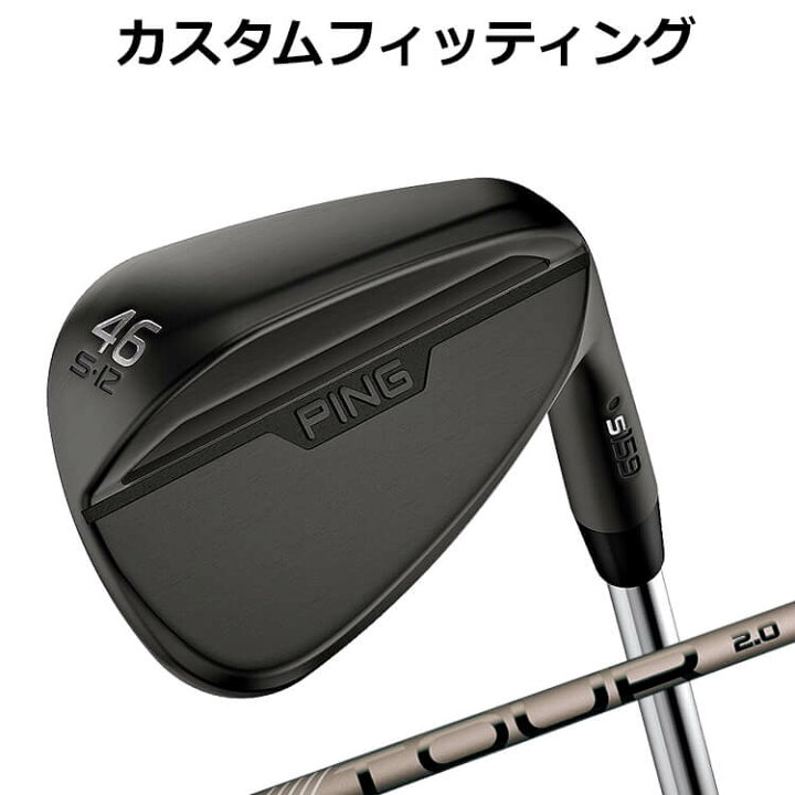 特注カスタムクラブ ピン S159 ウエッジ ミッドナイト ライフル プロジェクトX RED シャフト