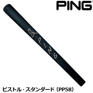 �s�� PP58 �����p�^�[�O���b�v �s�X�g�� �X�^���_�[�h (PP58) 59g 10027-1 �����O���b�v�p�^�[�p�O���b�v PLD MILLED�p�^�[ PING 2021�p�^�[ GLe 2�p�^�[ HEPPLER�p�^�[ �S���t PING 10027