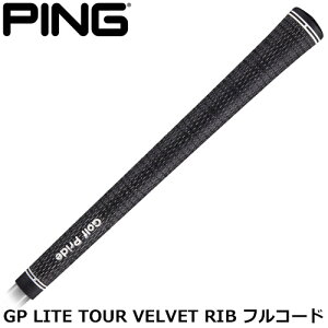 PING [�s��] �����I���W�i���O���b�v GP LITE TOUR VELVET RIB �t���R�[�h [�S���t�v���C�h ���C�g �c�A�[�x���x�b�g ���u�O���b�v] �o�b�N���C���L��