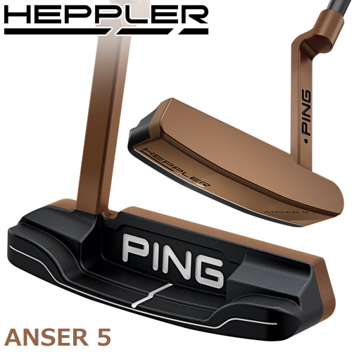 【あす楽対応】 PING [ピン] HEPPLER [ヘプラー] 日本限定モデル ANSER 5 [アンサー5] パター [日本正規品] |  ヤトゴルフ　楽天市場店