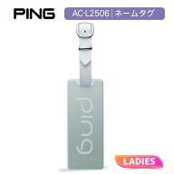 ピン AC-L2506 ネームタグ アクリル素材 ネーム刻印可能 シャンパンゴールドカラー 高級感 ゴルフ用品 20…